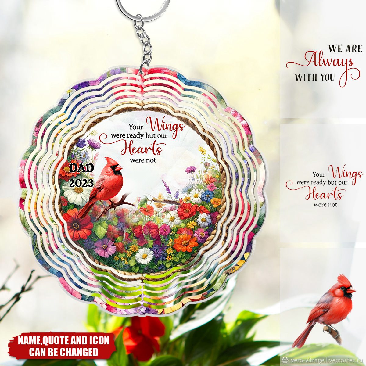 Those We Love Don't Go Away - Personalized Memorial Acrylic Keychain