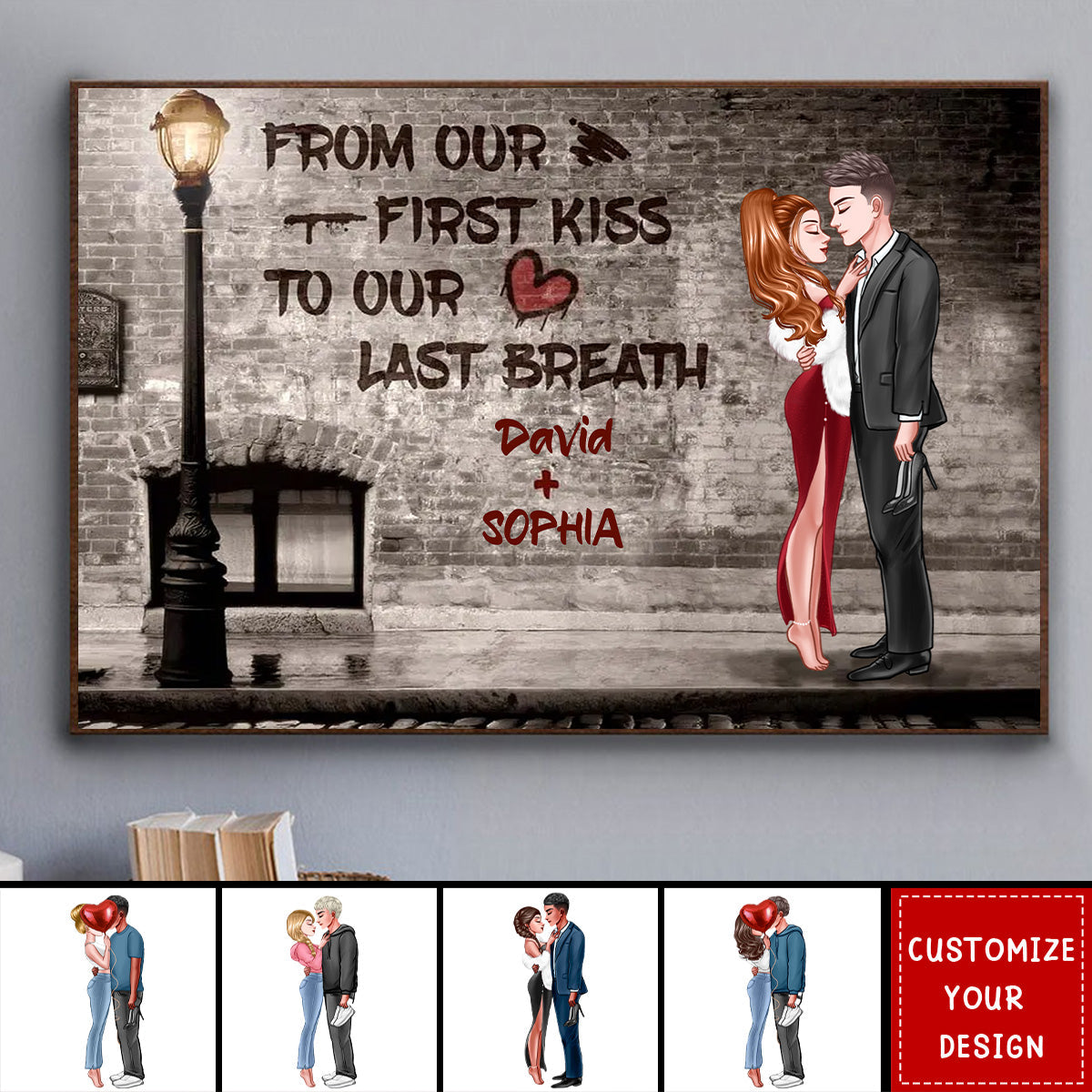 Personalized Couple Gift Kissing Street Scene Poster