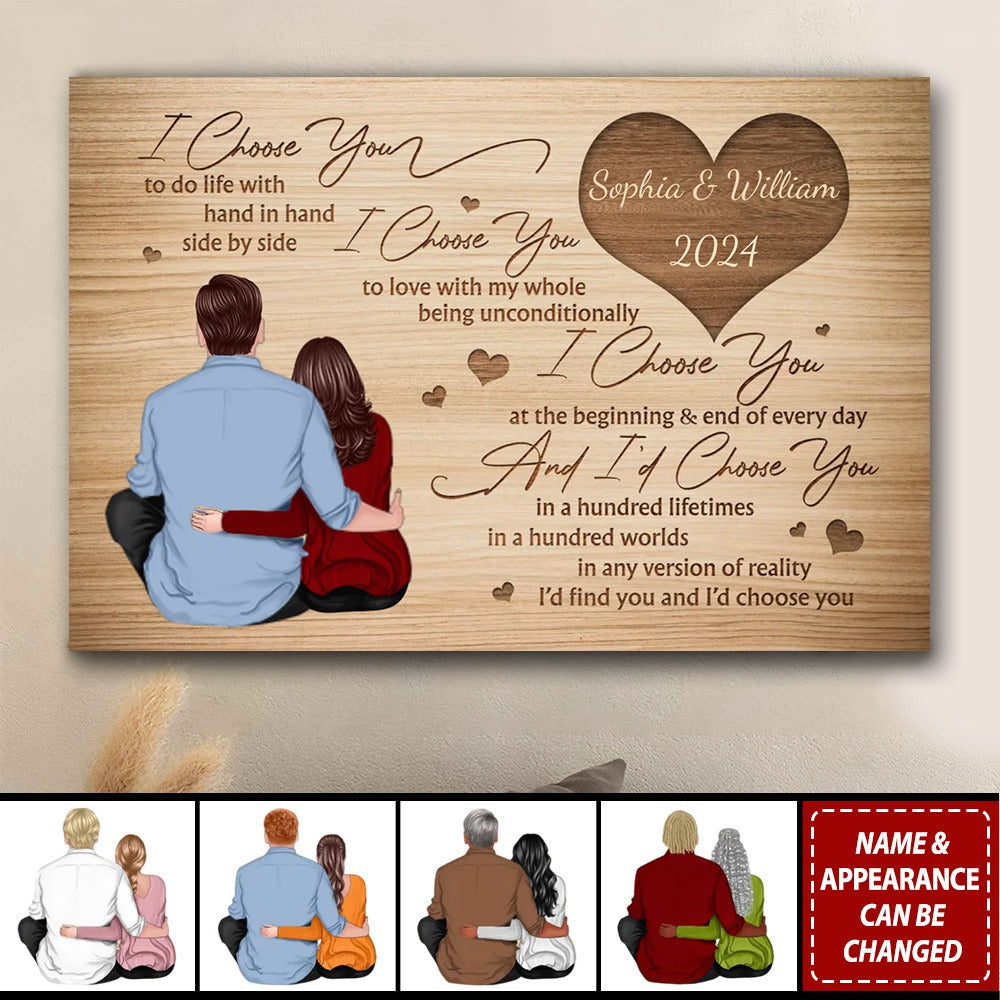 Back View Couple Sitting I Choose You Gift For Him For Her Personalized Horizontal Poster